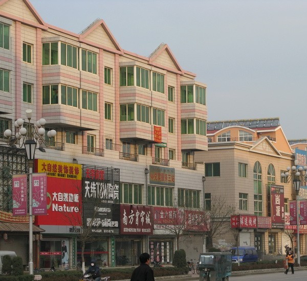 上海房市出現「拋盤」 賣方1週增加5000戶