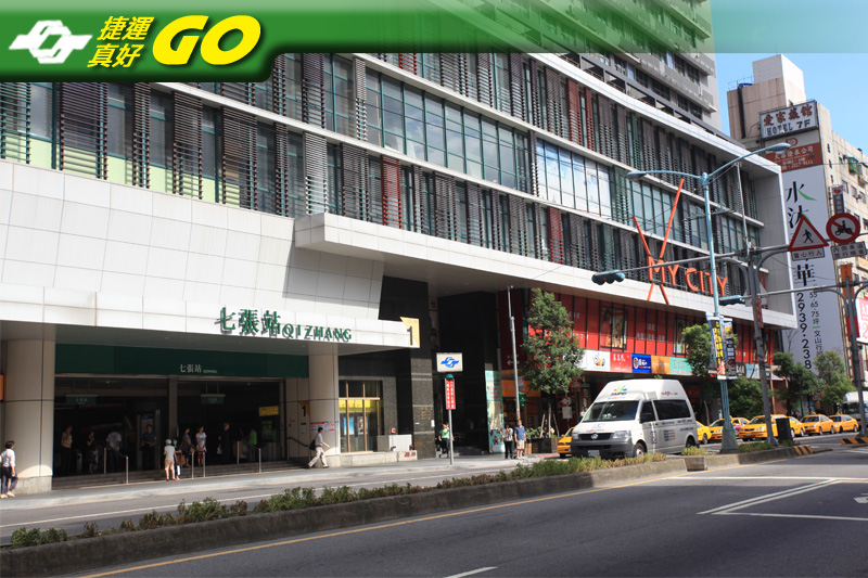 捷運新店線  七張站將由裕隆城帶動一波房市