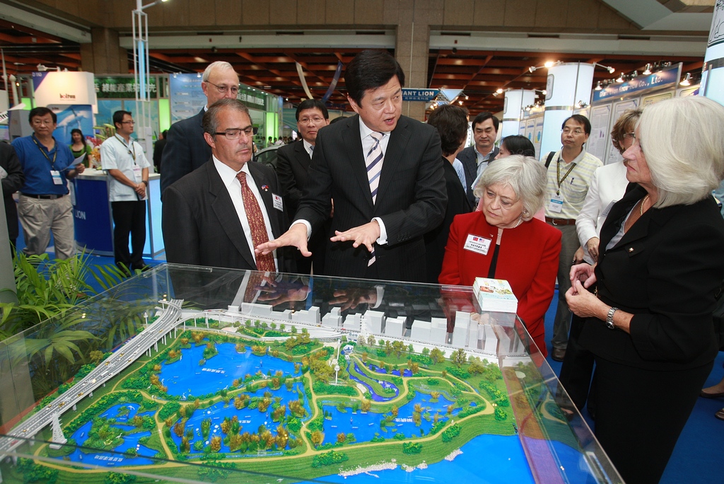 台灣國際綠色產業展 北縣秀低碳未來城願景