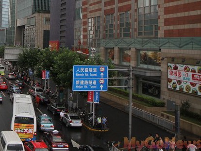 中國72城市限購住房 成交量跌5成
