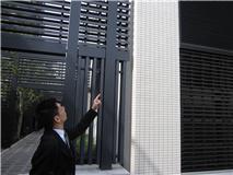 日本強震 信義房屋主動檢視投資客房產安全