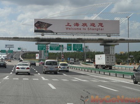 7大開發計畫 上海打造世界旅遊城市
