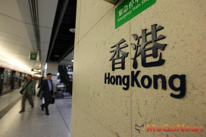 中原地產：香港房價將在高位反覆徘徊