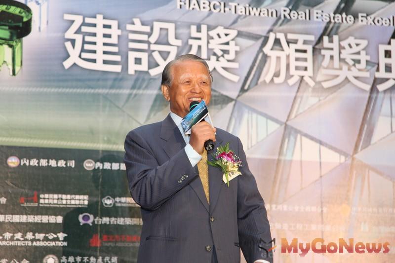 2013全球卓越建設獎在台灣