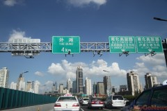 7大開發計畫 上海打造世界旅遊城市
